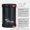 Pearl Metal Cooler Can Holder Vacuum Double Cool Cover, 350ml, Insulated, Walled, Satin, Storage, D-6741