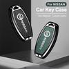 For X-trail T33 Kicks Qashqai J12 Juke Teana Altima Ariya Alloy Car Key Cover Case Protector Shell Keychian Accessories