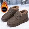 Warm Women's Cotton Boots Winter Bean Shoes Versatile Soft Soled Snow Boots with Velvet Cotton Shoes for Women