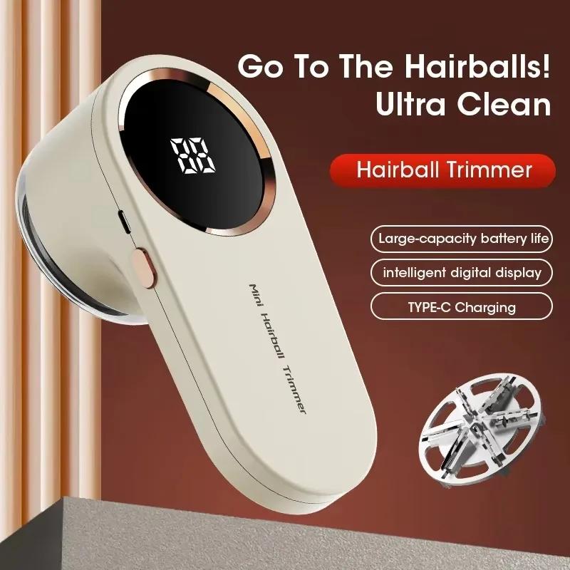 Household Hair Ball Trimmer with LED Display Rechargeable Clothe Fabric Shaver Smart PelletCutter Portable Electric Lint Remover