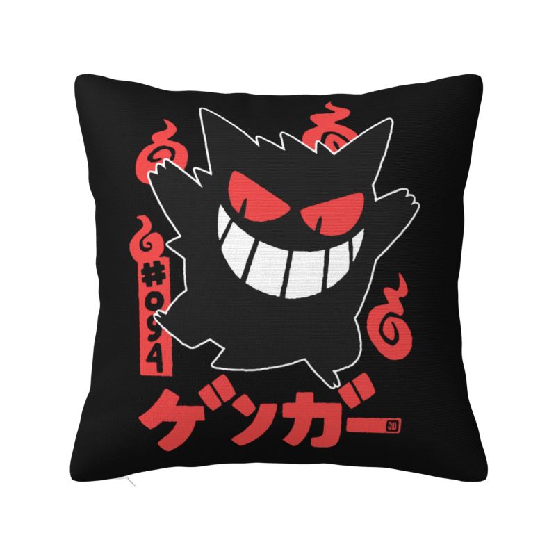Custom Monster Ghost Gengar Pillow Case 45x45cm Anime Cartoon Chair Cushion Cover Square Pillowcase