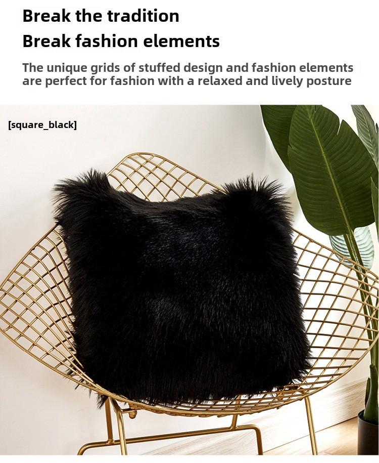 Nordic Plush Cushion Cover - Removable, Washable, Soft Pillow Case for Sofa (Core Not Included)