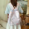 Schoolbag new cute high-value backpack Korean version embroidered letters large-capacity student schoolbag versatile lightweight backpack