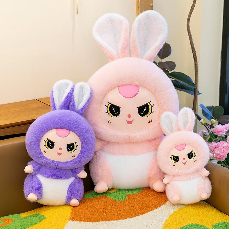 Blind Box Cute Doll Baby Three-year-old Plush Toy Trendy Figure Doll