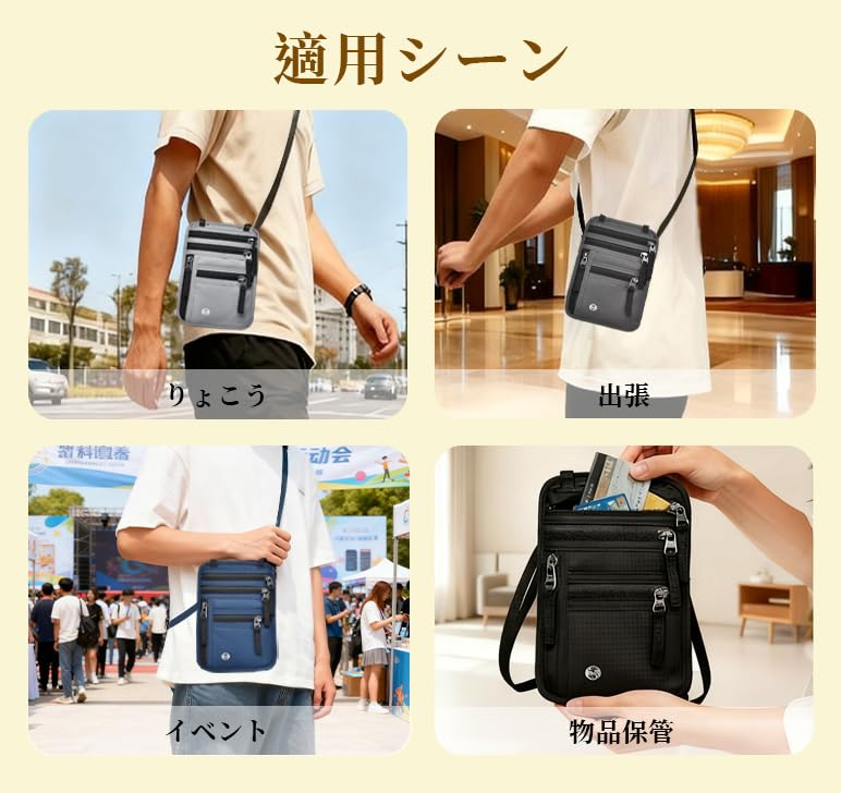 Vicikey Passport Passport Shoulder Passport Card Passport Card Card Business Travel Unisex Case, Neck-Strap Cover, Multifunctional, Waterproof,