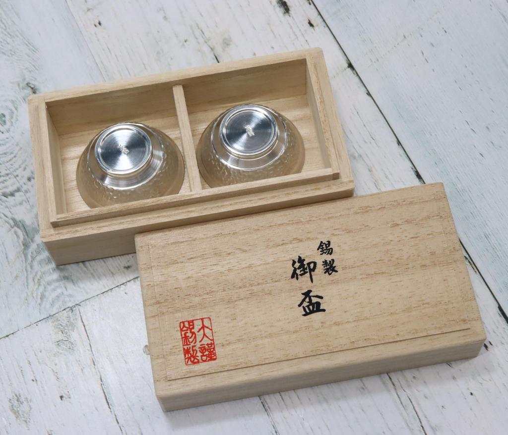 Osaka Tinware Tin Round Choco Shiraiwame 20ml 2 Pieces Gift Wrapping Specification (Suzuki) Capacity