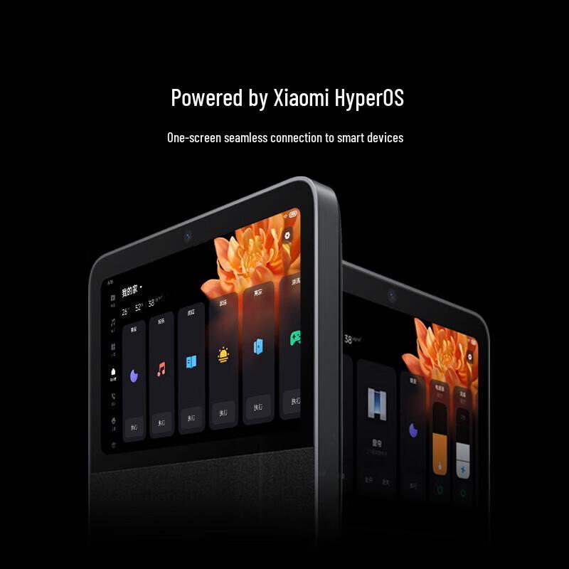 Xiaomi Smart Home Screen Pro 8 AI Speaker
