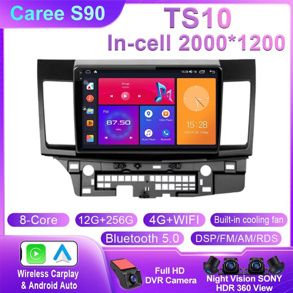 For MITSUBISHI LANCER 9 10 X 2008 2009 2010 2011 - 2016 Car Android 14 Car Radio Stereo Audio GPS Player Carplay Auto Screen 4G