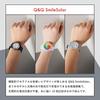 Q&Q SmileSolar GROOVISIONS GRV3013 Solar Analog Watch with Waterproof Urethane Strap, White, RP26J811