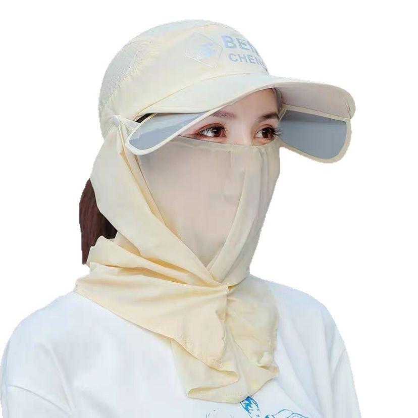 Women s Summer UV Protection Sun Hat Full Face Neck Cover with Retractable Brim for Outdoor Cycling Fishing L бежевый