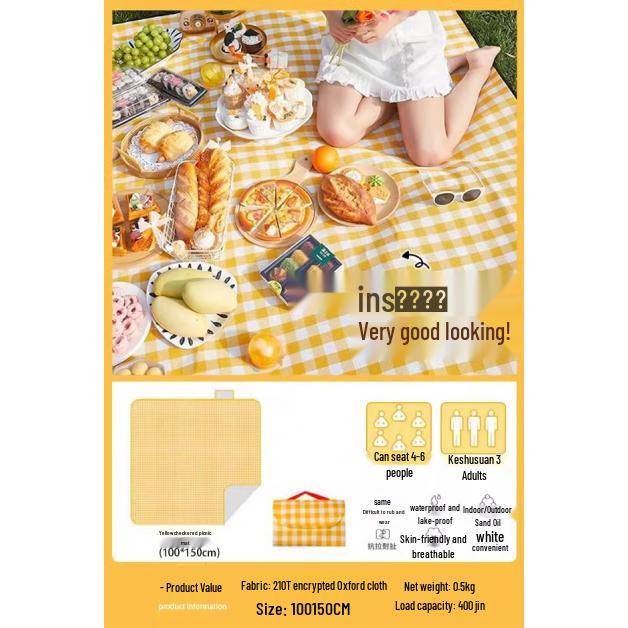 Thickened Waterproof Outdoor Picnic Mat - Moisture-Proof, Portable, Canvas Camping & Beach Mat