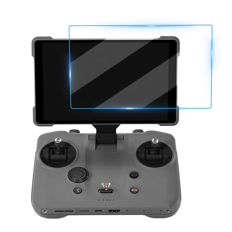 DJI RC Pro Remote Controller HD Tempered Glass Screen Protector (2-Pack)