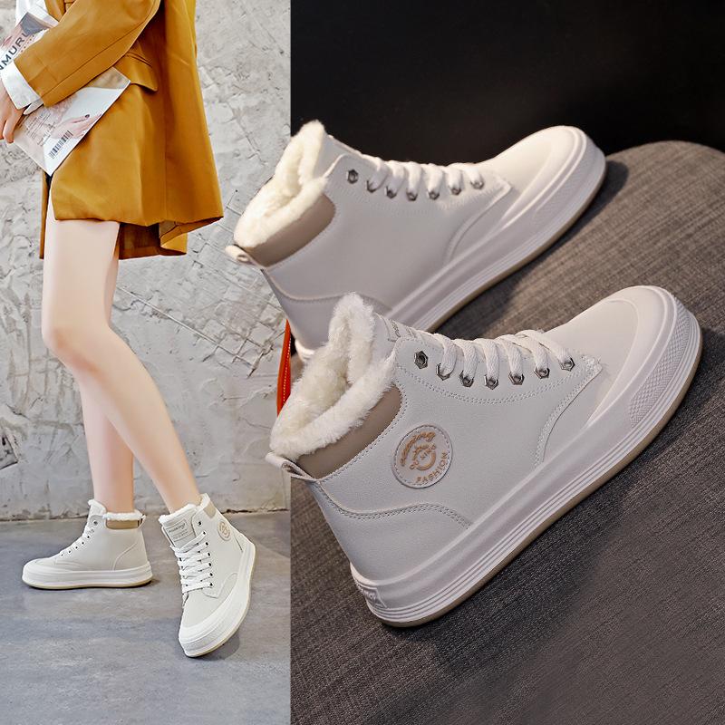 

2023 New Fashion Winter Plush High Top Casual Cotton Shoes