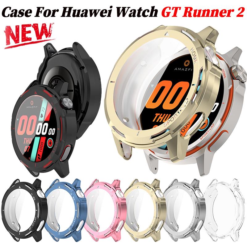 TPU Case for Huawei Watch GT Runner2 All-Around Screen Protector Cover Bumper Cases for GT Runner 2