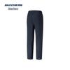 Women's Water-Repellent Tapered Sports Pants P325W133