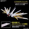 HG Mobile Suit Gundam SEED FREEDOM Mighty Strike Freedom Gundam modelo de plástico a escala 1/144 con colores
