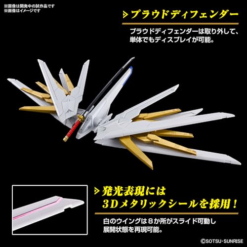HG Mobile Suit Gundam SEED FREEDOM Mighty Strike Freedom Gundam modelo de plástico a escala 1/144 con colores