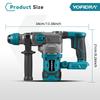 YOFIDRA Brushless 26MM Electric Hammer Impact Drill 8000IPM Multi-Screwdriver Rotary Drilling Tool For Makita 21V Battery Pin