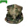 Camouflage Ice Silk Sun Protection Balaclava & Arm Sleeves