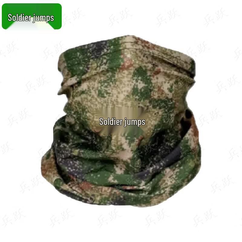 Camouflage Ice Silk Sun Protection Balaclava & Arm Sleeves