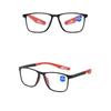 3pcs Fashion TR90 Reading Glasses for Men Spring Leg Sports Presbyopia Glasses Anti Blue Light Glasses +100 ~ +400
