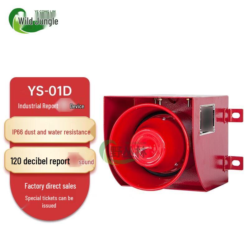Electronic Buzzer Sound Alarm for Lifting Machinery