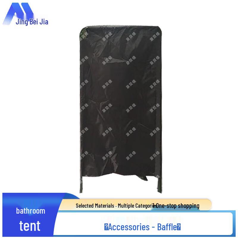 Jingbeijia Outdoor Emergency Toilet Tent & Accessories
