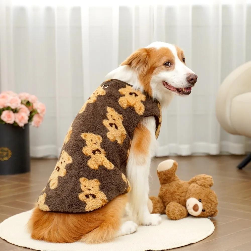 Trendy XS-9XL Winter Puppy Clothes Cute Bear Pattern Dog Sweater Dog Vest Pet Supplies Warm Fleece Vest Pitbull New Year's Gift