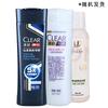 Clear Travel Size Shampoo Multi-Pack