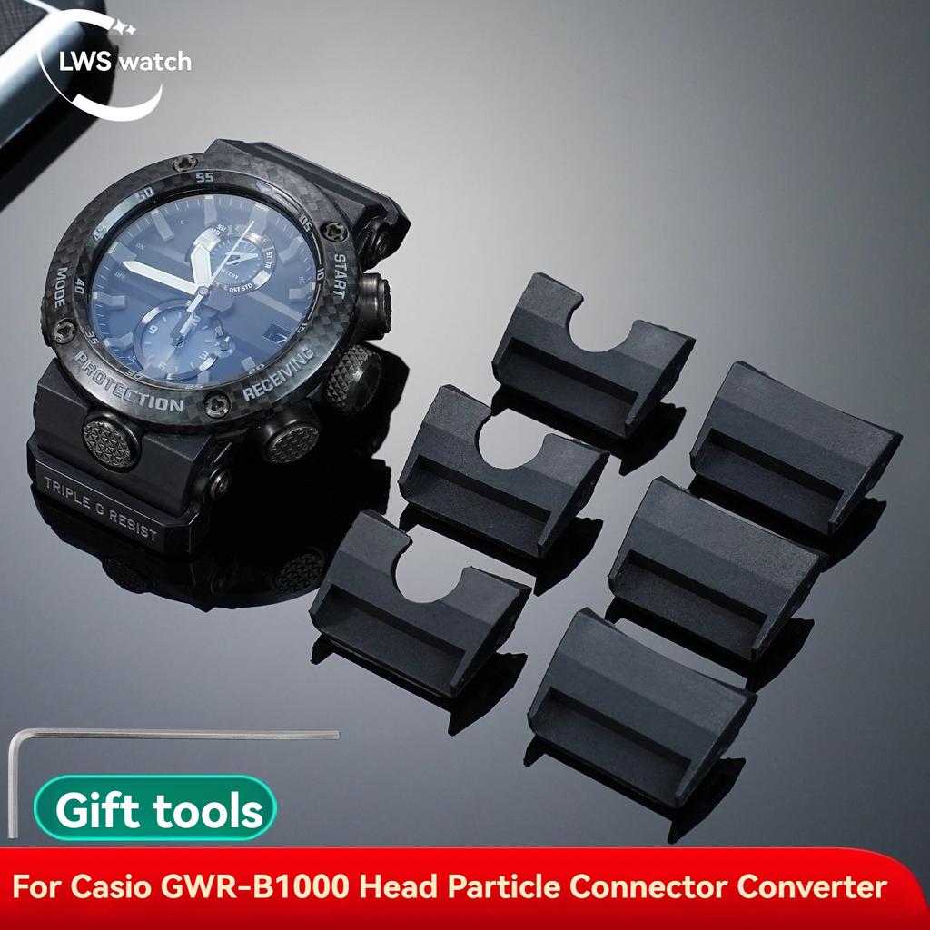 Para Casio Big Mud King GWR-B1000 GWR B1000 Pulseira de Relógio de Couro Borracha Modificada Conector de Partícula de Cabeça Adaptador Conversor de Metal
