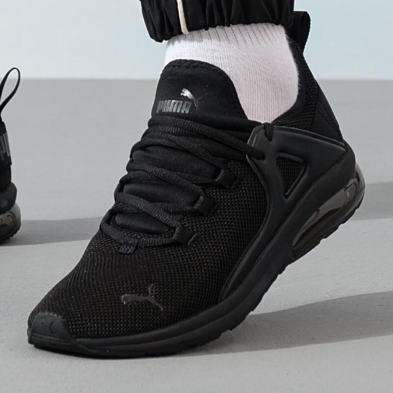 Puma Unisex Casual Lifestyle Shoes UK 7
