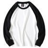 Leftover Stock Spring and Autumn American Casual Color Contrast Patchwork Raglan Sleeve Pure Cotton Comfortable Long Sleeve Bottoming T-shirt Men