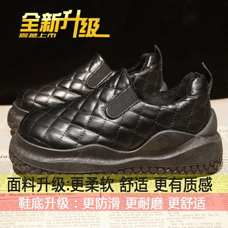 Dámské sněhule sametové zateplené podzimní a zimní nové bavlněné boty voděodolné, protiskluzové a hřejivé boty ve stylu chleba