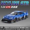 1:24 Skyline Gtr Modificado Supercoche Metal de Aleación Modelo de Coche Fundición a Presión Sonido y Luz Colección de Modelo de Hobby Adorno de Moda Regalo