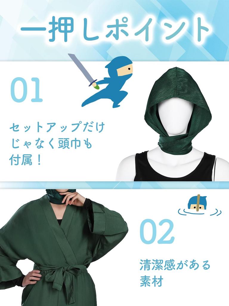 Ninja Cosplay Ninjutsu Akademie Ninja Lehrer 1. Klasse 2. Klasse 3. Klasse 4. Klasse 5. Klasse 6. Klasse Anime Kostüm Weihnachtsveranstaltung Halloween