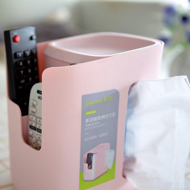 Camellia Multifunctional Storage Tissue Box