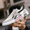 Summer Men's Shoes Breathable Canvas Shoes Men's Students Casual Board Shoes