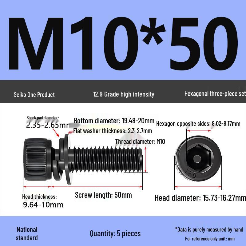 Class 12.9 Socket Head Cap Screw with Washer - M4/M5/M6/M8/M12 Cylindrical Head Three-Piece Combo