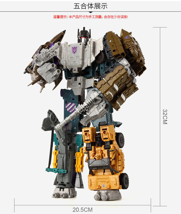 Superion Transformation Toys Upgrade Version Action Figure Robot Aircraft Model Boy Kids HZX KO G1 IDW NO BOX 6 in 1 Articulated Scale Detailed