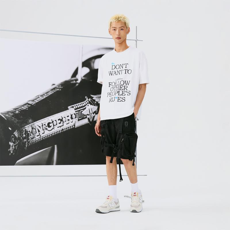 New Balance 574 Sea Salt White Sneakers U574RCD