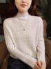 Women's Wool Cable Knit Pullover - Half-High Collar, Loose Fit, Solid Color, Thick Autumn/Winter Cashmere Base Layer.