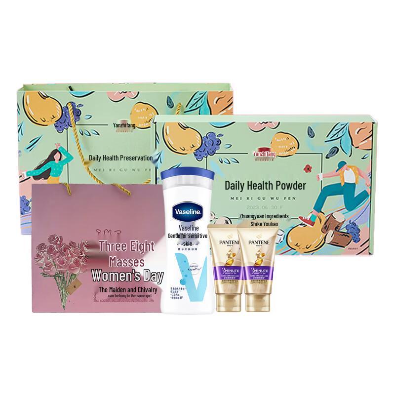 

Goddess Festival Self-Care Bundle