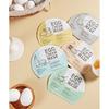 Too Cool For School [10 Sheets] Egg Cream Mask