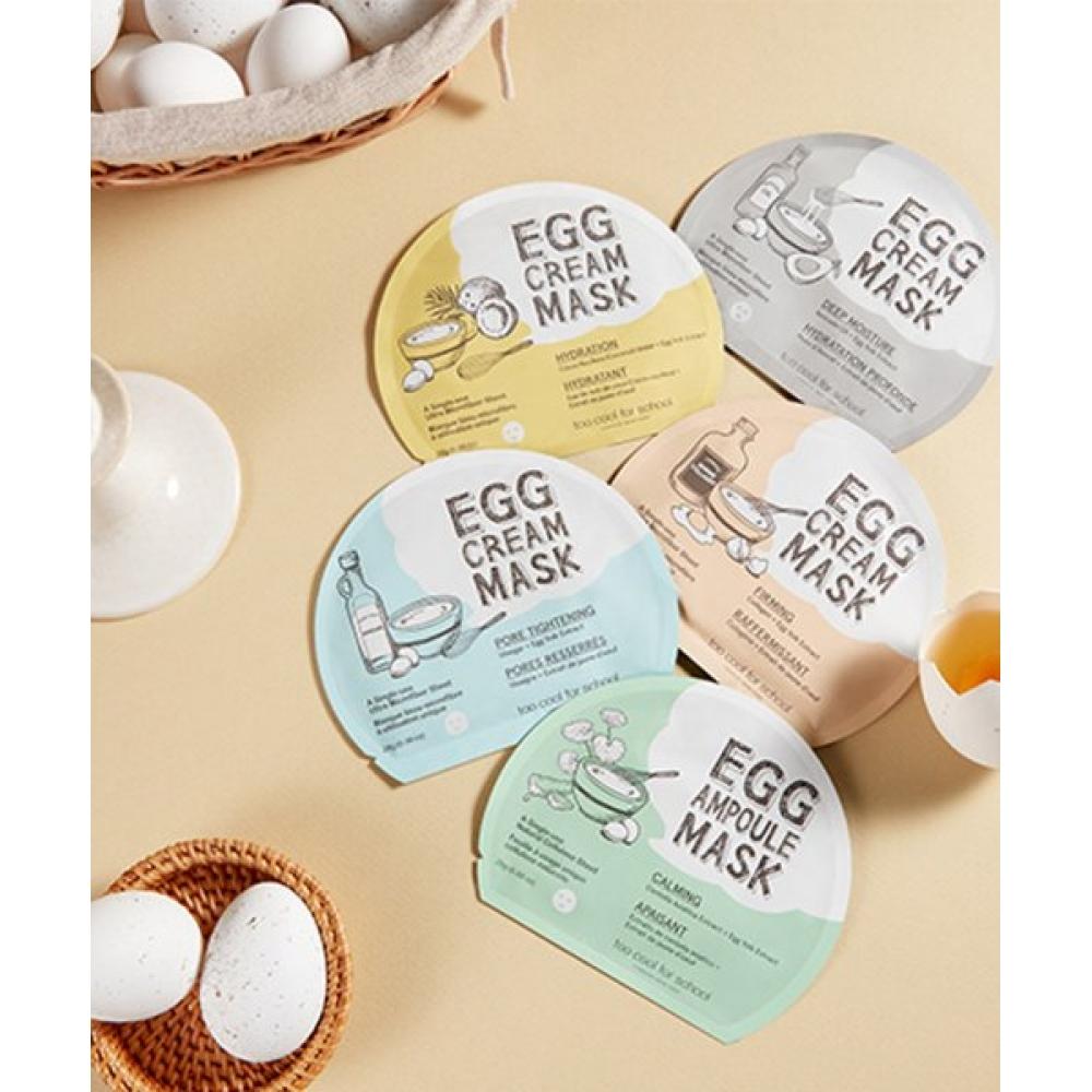 Too Cool For School [10 Sheets] Egg Cream Mask Pore tightening