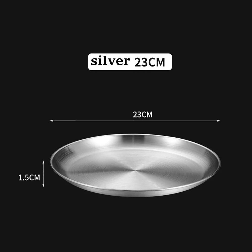 Stainless Steel Metal Round Dining Disc Bone Spitting Dish High Quality Shallow Tray Silver BBQ Disc Kitchen Plate Tableware
