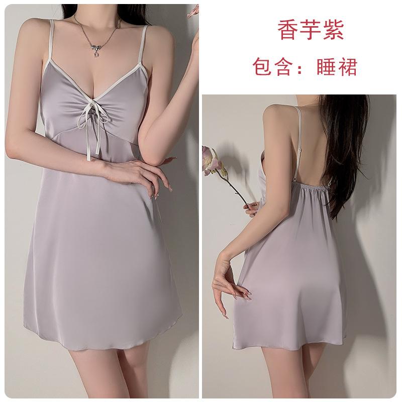 Women's Silky Deep V Push Up Padded Slim Cami Dress with Robe Lounge Set