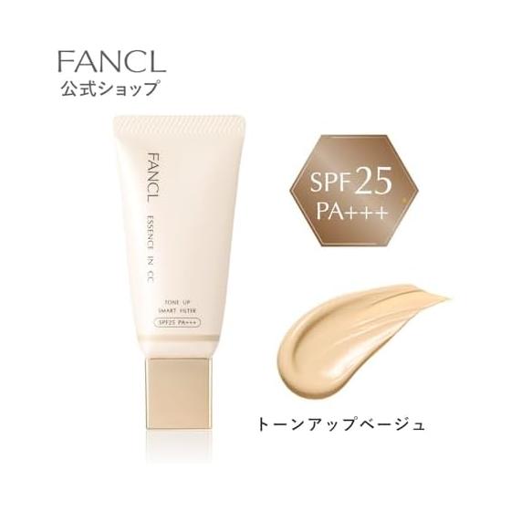 Fancl Essence In CC (SPF25/PA+++) Tone Up Beige Additive-free CC Cream (Makeup Base/Foundation/Tone Up)
