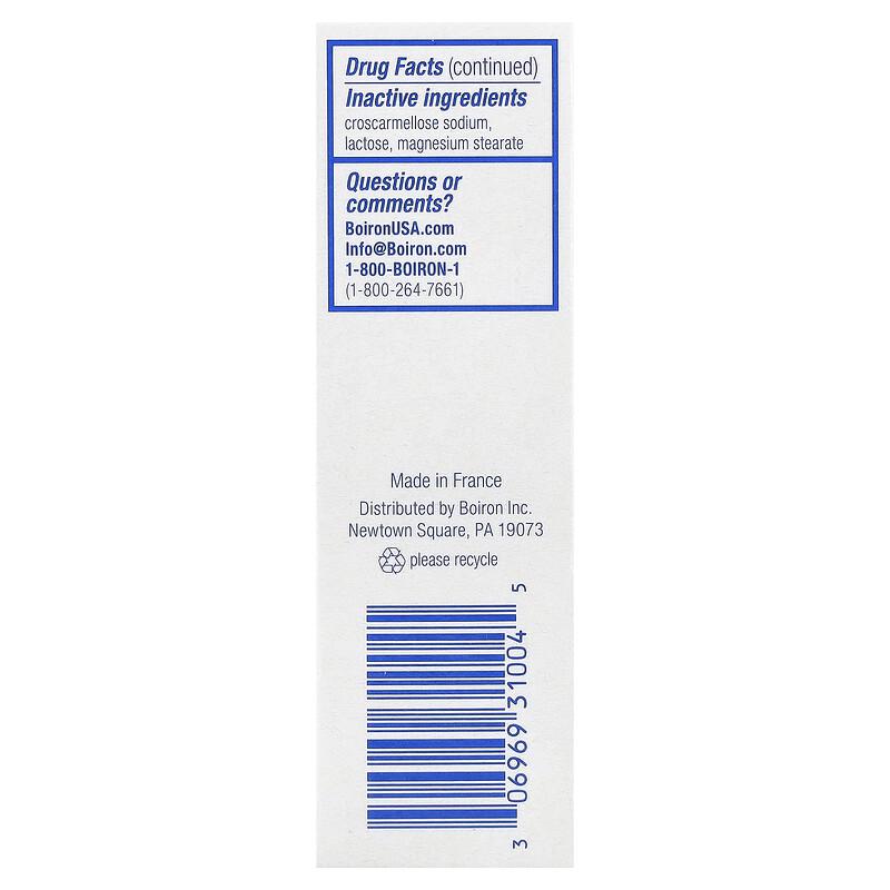 SleepCalm®, Unflavored, 60 Meltaway Tablets