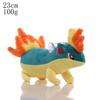 Pokemon Plush Toy: Charmander, Squirtle, Bulbasaur, Snorlax Doll