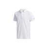 Polo Shirts Men's White Polo Collar Moderate Straight Fit FM5421